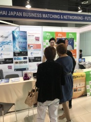 JAPAN EXPO THAILAND 2018