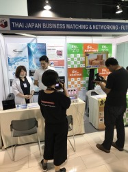 JAPAN EXPO THAILAND 2018